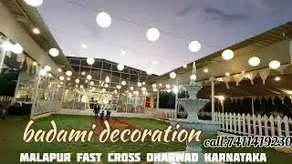dharwad afs lowne