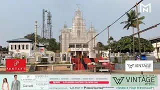 മൂവാറ്റുപുഴ ഹോളി മാഗി ഫൊറോന പള്ളിയിൽ  പൂജരാജാക്കന്മാരുടെ രാക്കുളിത്തിരുന്നാൾ: ഒരുക്കങ്ങൾ പൂർത്തിയായി