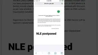 PMC latest news - NLE postponed #pmc #mdcat2022 #pmdc #mbbs #shorts