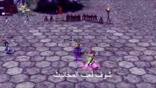 IAizen vs qom Part1 بعنؤان #اعيشكك_تحت_الذل