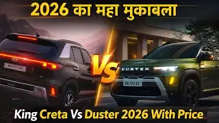 SEGMENT KING? 2026 Renault Duster vs Hyundai Creta: Don't Buy Creta Yet! ❌