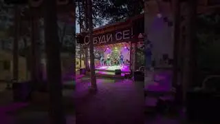 Another Take &ndash; Изгубен (Live @Wakeup-bg 2024)