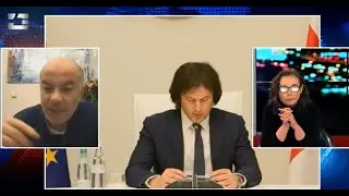 უნდათ, ახალი სიგიჟით გაგვაოცონ...  ამას აკეთებენ, რომ დააშინონ, გააშავონ გაგვაბითურონ- მამუკა ჟღენტი