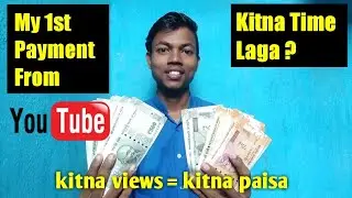 My First Payment From YouTube