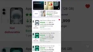 not deliverable in flipkart | flipkart not deliverable problem | not deliverable in your location |