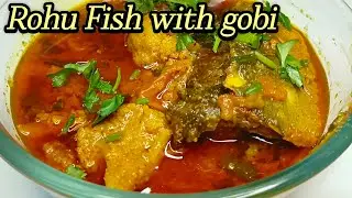 Small Rohu Fish Curry With Cauliflower Recipe | Cauliflower Recipes | Rohu Fish Curry |