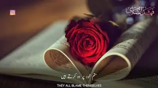 Beautiful Nasheed WhatsApp Status | Khwabon Mein Hii Rahne Do | Love Nasheed Status 2024 | HD