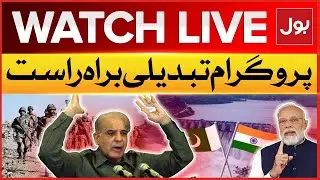LIVE: Tabdeeli | Pahalgam Attack Incident | India vs Pakistan | War Situation | BOL News