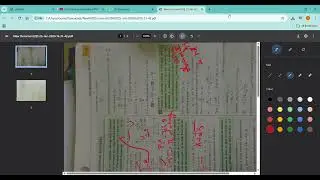 Lecture 2  class 11 of 1d motion numericals