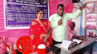 புதிய உடன்பாட்டின் அடையாளம் 