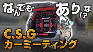 【モーターゾーンTV#323   後半】軽トラにエアサス！？3色の「赤」を使い分けるこだわりが凄すぎた