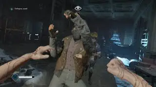 VAMPIRE The Masquerade BLOODLINES 2 in VR UEVR Oculus Rift