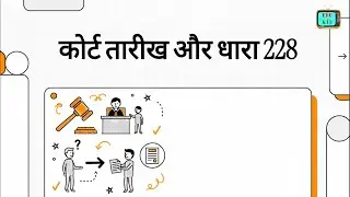 BNSS Section 228 - Magistrate may dispense with personal attendance of accused.