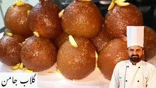 Gulab Jamun Easy & Fast Recipe By Chef Secret Recipes