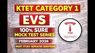 ktet category 1 evs 100%sure mock test series