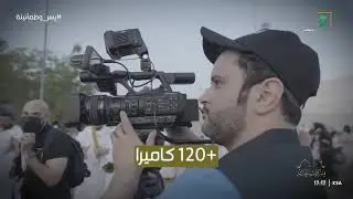 برنامج يسر وطمأنينة - الحلقة 5