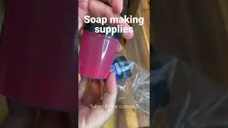 Soap supplies #soapmaking #soap