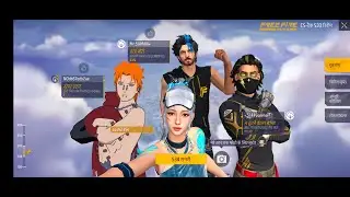 English Free Fire MAX : 👍 Good stream | Playing Solo | Streaming with Turnip