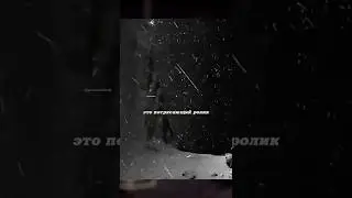Леонид Еленин. Почему кометы не сгорают вблизи Солнца. 67Р/Чурюмова-Герасименко. #наука #science