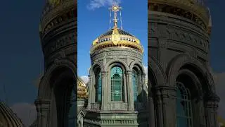 Military Cathedral
