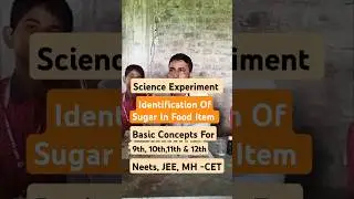 Identification Of Sugar| #shortsfeed| #shortsviral #shortsvideo| #youtubeshorts #motivation #science