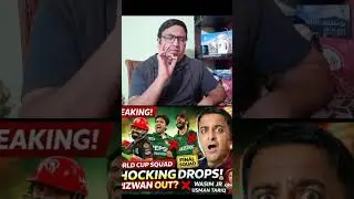 🚨 BREAKING NEWS! Pakistan World Cup Squad me shocking changes! 😱Full analysis and fans reaction