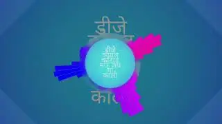 30 October 2025