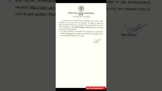 OPSC-OCS Preliminary Exam Date | #shorts #opsc #youtubeshorts #ocs #bsiechannel9550