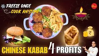 Unique Chinese Veg Kebab Tikki | Freeze Once, Cook Anytime | Burger, Roll, Sandwich & Snack Platter