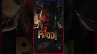 PEDDI First Look Ram Charan | Ram Charan PEDDI First Look | PEDDI teaser | PEDDI movie teaser