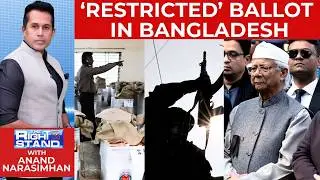 &ldquo;&lsquo;Restricted&rsquo; Ballot in Bangladesh: Is the Deep State Backing a Radical Run?&rdquo; | The Right Stand