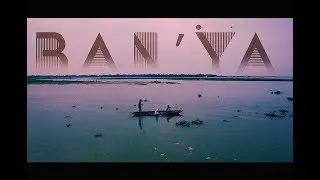 BAN'YA Final Trailer (2017) - Documentary