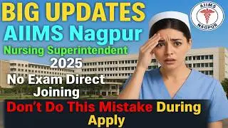 AIIMS Nagpur Nursing superintendent Application Process| AIIMS | Nursing superintendent |Job Vacancy
