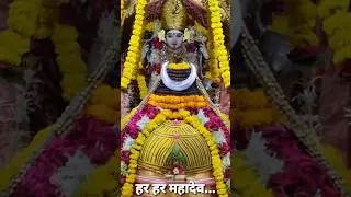 Somnath Mahadev Status||Somnath Mahadev temple #somnathstatus #mahadev #status @JourneywithRAC