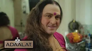जब Case Solve करने के लिए Advocate KD Pathak को लेना पड़ा किन्नर का रूप | Adaalat | New Episode 2025