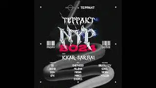 TEPPAKT NYP24 - Deena