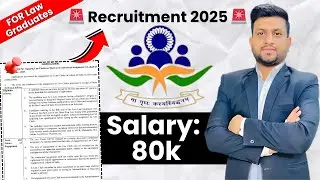 Law Clerk Vacancies 2025 | Salary: 80k | Smart & Legal Guidance