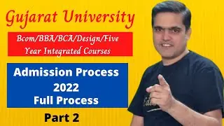 Bcom admission 2022 | Gujarat University admission Process 2022-23 | bcom admission form kaise bhare