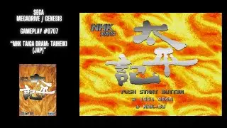 NHK Taiga Drama: Taiheiki (JAP) (Megadrive / Gameplay #0707)