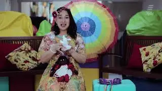 Menina Bonita do La&ccedil;o de Fita - Ana Maria Machado.