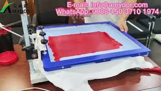 Digital silk screen maker: no need for film, no need for plate exposure, no need for processing.