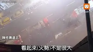 傳道士住防疫旅館葬身火窟 生前窗邊錄影求救