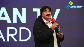 Ismail Shahid | Afghan Tv Award Show | Elegance Arena Peshawar | Afghan Tv | 2026