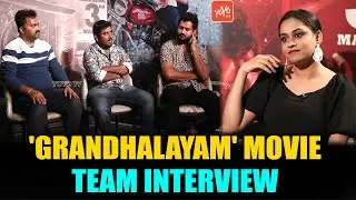 Grandhalayam Movie Team Exclusive Full Interview | Vinnu Maddipati | Smrita Rani | Tollywood |YOYOTV