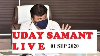 Uday Samant Live 1 Sep 2020 | Final Year Exam news
