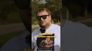 ВСЯ ПРАВДА О SEO АРБИТРАЖЕ / Про крупные суммы #affiliate #marketing #seomarketing