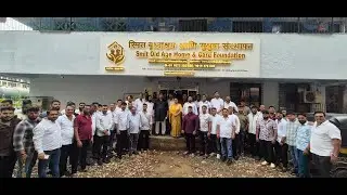 Devanand Thale Saheb Ji Ka Janmadin Banaya Yaadgar&ndash; Smit Old Age Home Mein Bhojan Seva 🎂🙏
