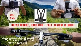 CHEST MOUNT | UNBOXING | FULL REVIEW  | CHEST MOUNT MOTOVLOG @TheUK14  #chestmount  #theuk14 #vlog