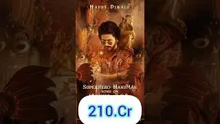 Hanuman Box Office Collection Day 11 worldwide in India