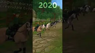 2020 - 2023 Выездка Greendale Crows. Полное видео уже на моём канале. #starstableclub #клип #выездка